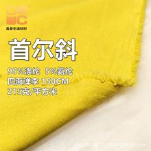 �S�����F؛�נ�б���揗�p��б�y���Ϻ񌍲�͸����ȹ���������b