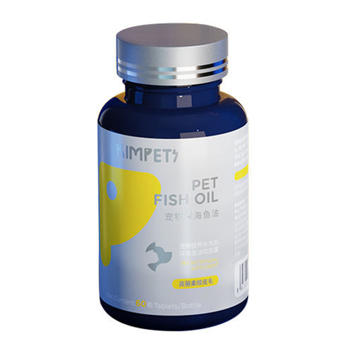 Kimpets deep sea fish oil capsules for dogs, salmon oil soft capsules for brightening hair, cat cod liver oil