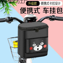 늄�܇�����ǰ�÷�ˮ���������ﶵ�ƿ����܇܇����������֙C��