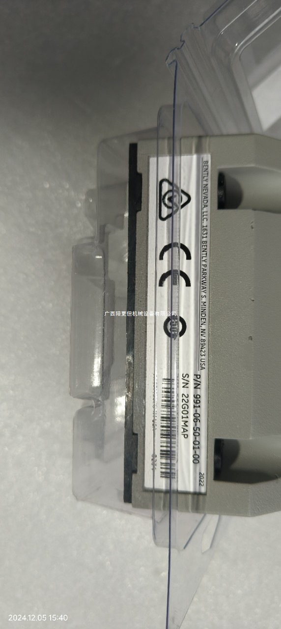 变送器991-06-50-01-CN原装本特利美国进口品牌默认项