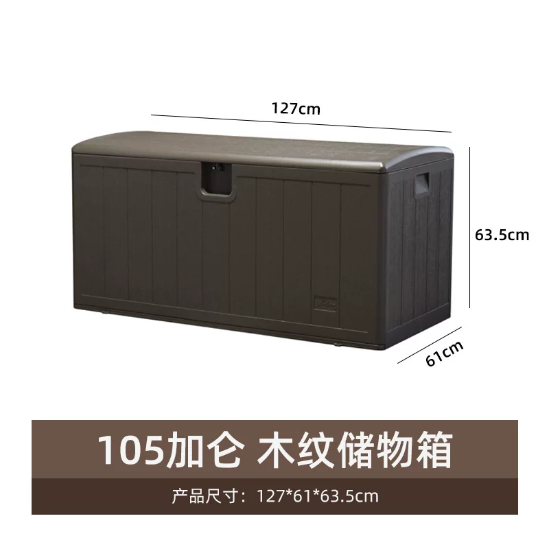 Площадный короб для хранения 28GAL из HDPE, пылезащитный, солнцезащитный, для сада, внутри и снаружи, общий, оптовая торговля по иностранной торговле