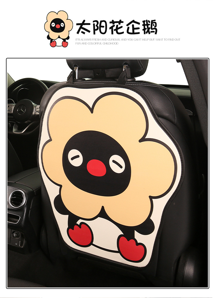 Penguin Cute Lady Cartoon Car Seat Back Anti-Kick Pad Universal Car Seat Anti-Stain Pad Anti-Dirt Pad for Back Seat