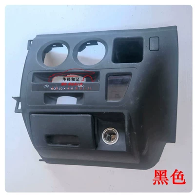 Air Conditioning Panel, Other vehicle instruments