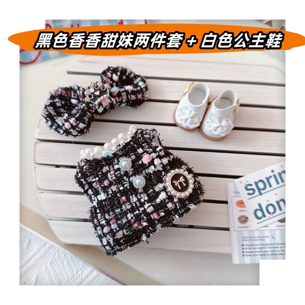 Black set, white small princess costume
