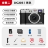 Black [front and rear dual cameras-WiFi transmission-32G memory card]