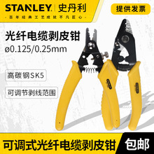 ʷ�������w�����Q��|��Ƥ�Q���{ʽ���|���ù����_����84-869-22