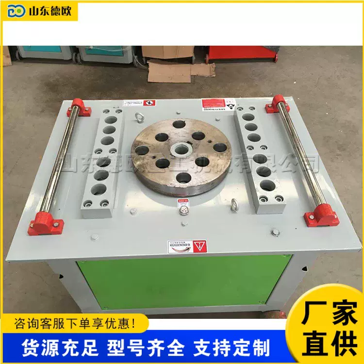 全自动金属钢材折弯设备 液压式台式弯管机 不锈钢钢筋握圆处理机