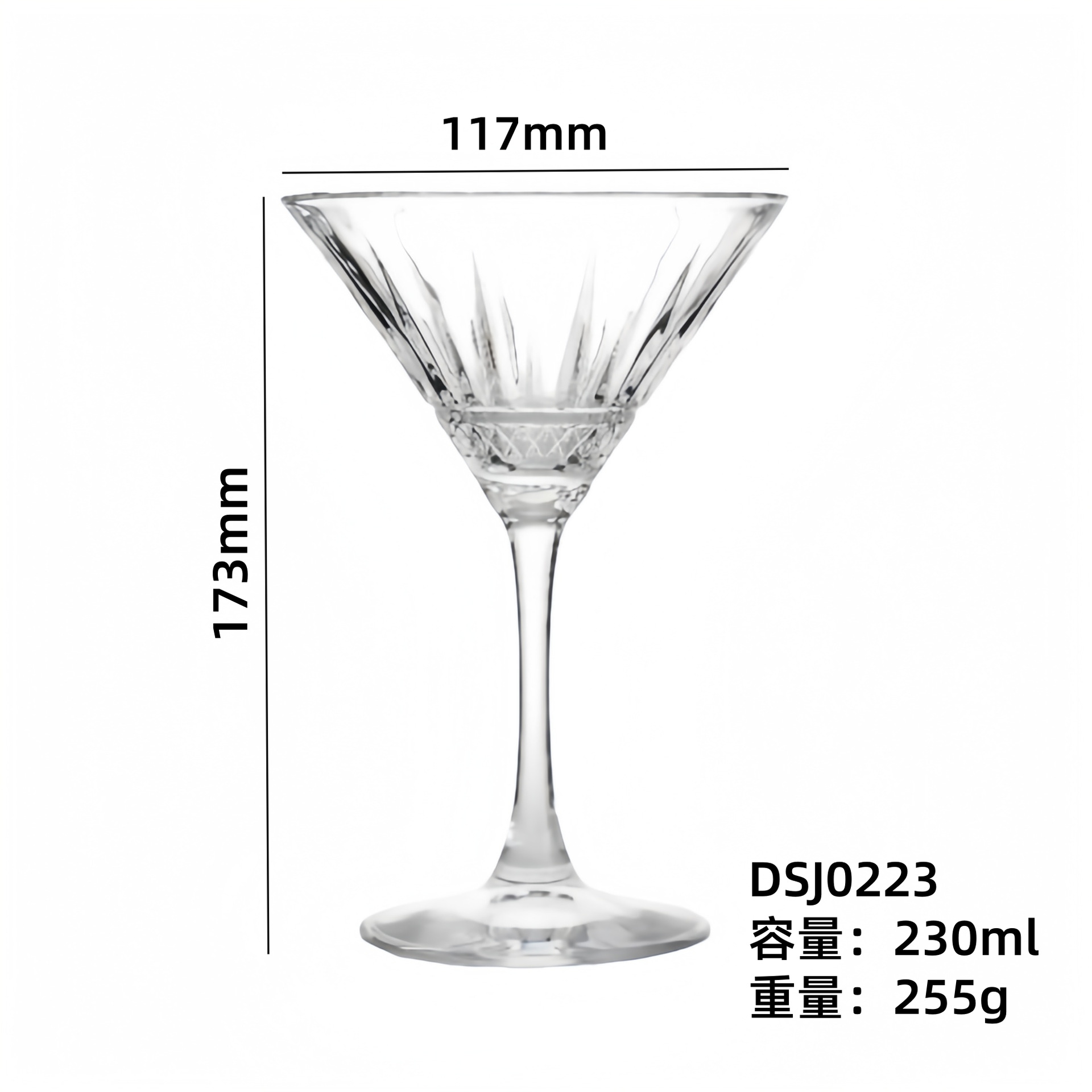 Taza de vidrio en relieve multifuncional Taza de champán Taza de vino blanco Taza de vino espumante Taza de cóctel Taza de vino creativa