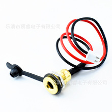 DC DC-099僽Դ|Ӿ 5.5*2.1mm 5521