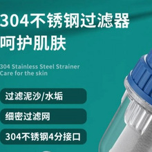 ǰ^Vˮԁˮ^ϴCˮP䓞VWˮ