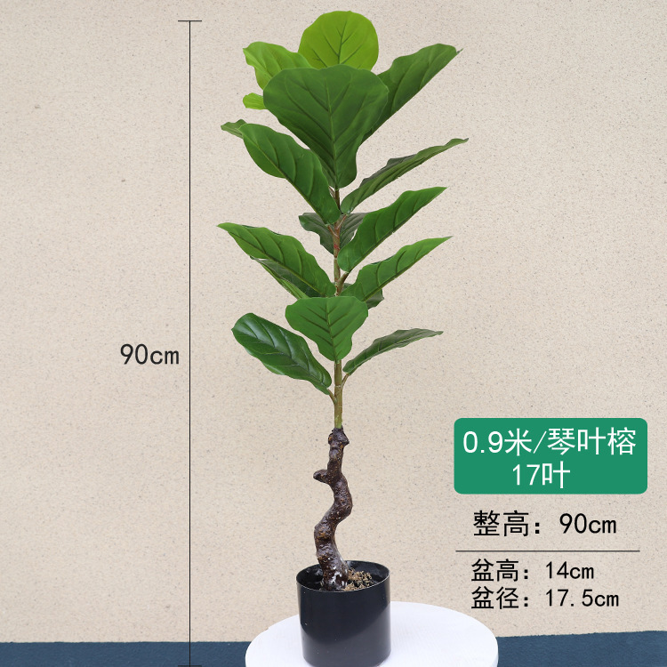 Simulación de estilo europeo de decoración de paisajismo de plantas Simulación de girasol de cola suelta interior y exterior árbol falso planta verde decoración de adorno en maceta