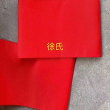 ���޲�ֲ�q�l��ħ�g�N���S��ֱ�Nӡ�����l�̽��̽������\��