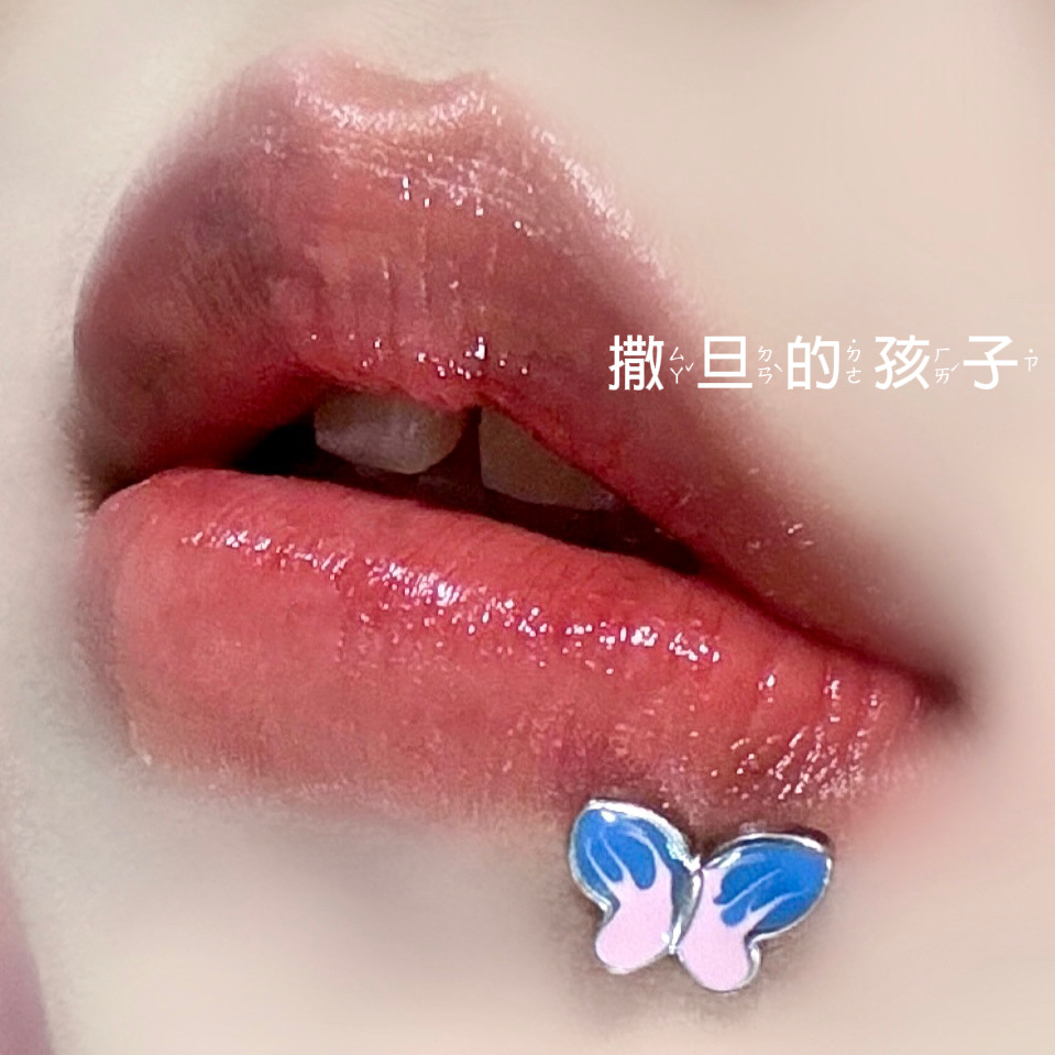 Labret stud lip piercing jewelry styling detail