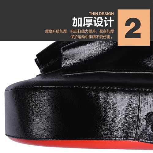 Boxing Sparring Taekwondo Hand Target Boxing Target Thick Punching Reaction Training Gym Partner Training For Men And Women