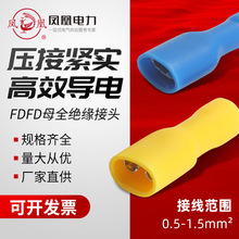 �P���䉺����FDFDĸȫ�^�����^��ɽӾ������~����