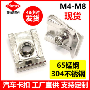 �F؛304���P����»�Ƭ�ݽz��ĸ��܇U��Ƭ�AƬ����пڷǘˮ���