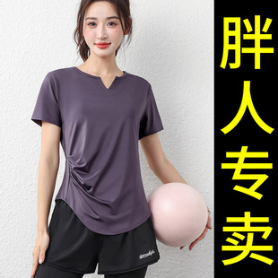 Shangyun Running Top Women's Summer Belly-Covering 0 Pilates Short-Sleeved Large Size Yoga Wear 20 Fitness Sports Fat mm Set