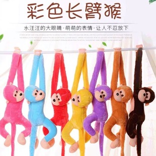 ��������ɫ�L�ۺ�ë�q���пɐۃ�ͯ��ż�l��С����ë�q������l