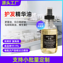 �o�l���A���N�� ֲ���}ޢ�����B���l����^�l�o���z�����Ͷ���OEM