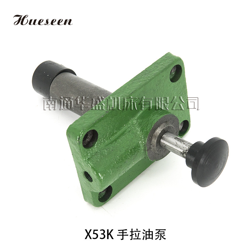 厂家供应  手拉油泵 X53K铣床手拉油泵 铣床配件可批发
