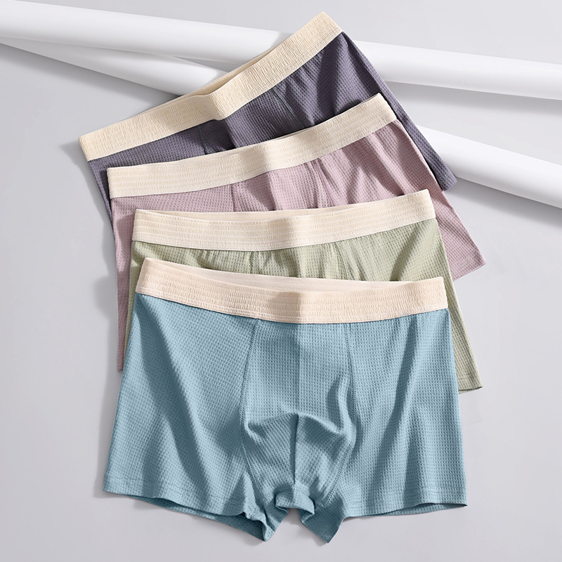 7A baby cotton men's underwear soft and delicate breathable mesh comfortable crotch U-shaped bag men's boxers