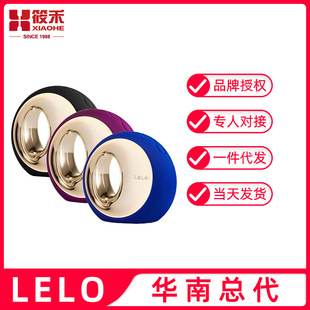LELO�����W��3���^�ڽ���ꎵٴ̼�Ů�����Ӱ�Ħ��ο����������Ʒ