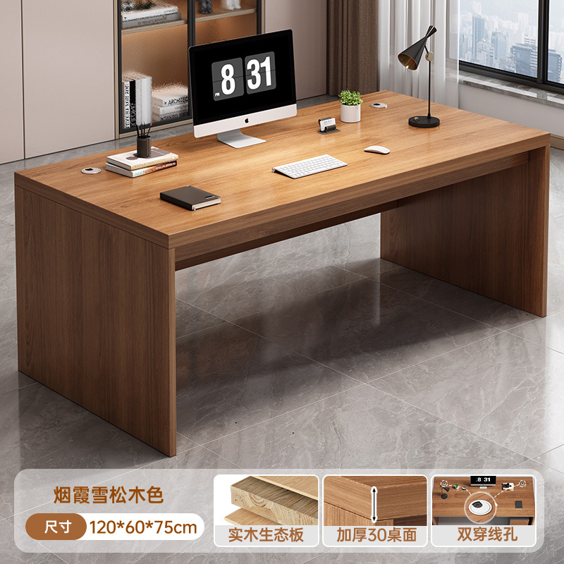 Mesa de oficina mesa de jefe mesa de personal mesa de oficina simple mesa y silla combinación de escritorio mesa de ordenador líder