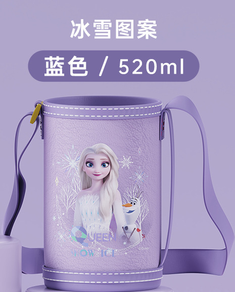 Cartoon genuine glass, children's bag strap, protective case, with embroidery
