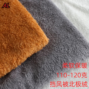 ���O�q���϶�����ů���L���ﲼ�ό���Cë�q����Ⱦ���汣ů����