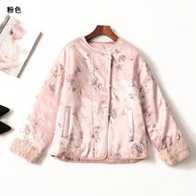 245080 �������г������޷�������ޱ����Ʒ��Ůװ��ֹ���