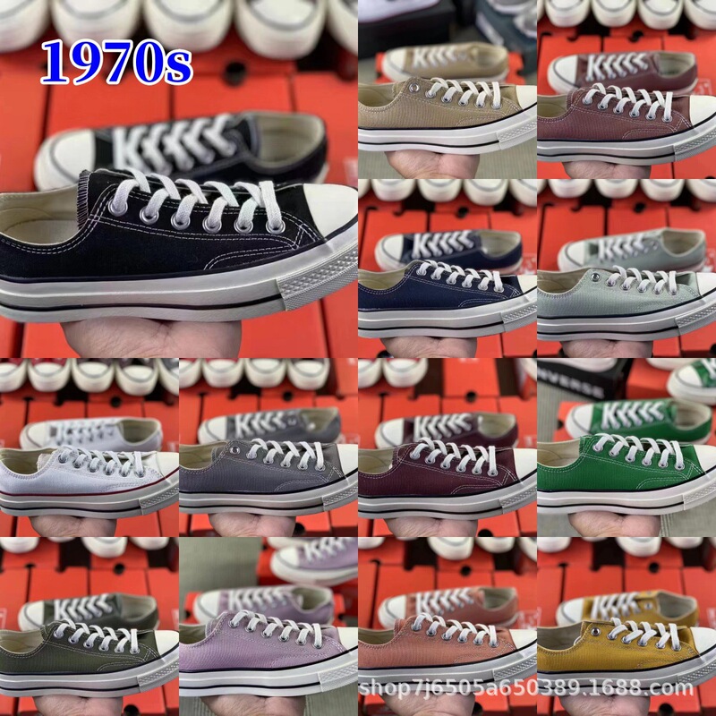 Putian Pure Original 1970S Canvas Shoes Cream Low-Top Men's and Women's Sports Student Classic High-Top Vulcanized Blue Sole Shoes