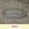 Desktop storage box [transparent gray]