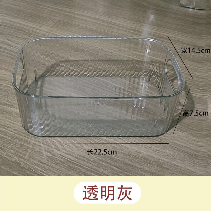 フルーツプレート PET プラスチック シンプル ファッション 透明 高品質フルーツプレート リビングルーム スナック キャンディプレート ドライフルーツ スナックプレート|undefined
