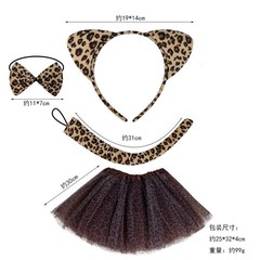 ハロウィン仮装動物ヘッドバンドヘアピン小道具卸売ヒョウヘッドバンドヒョウ柄猫耳フェイスステッカーセット