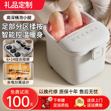 ���_Ͱ�ӟ�a��늄Ӱ�Ħϴ�_��ȫ�ԄӼ����B����ԡ�����Ͱ