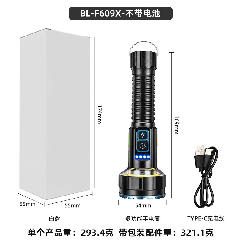 クロスボーダー USB 充電式強力な光懐中電灯家庭用照明屋外緊急 COB 雰囲気キャンプライト多機能マルチライト|undefined