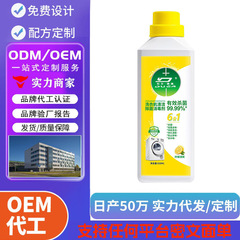 杜尔洗衣机槽清洗剂强力除垢杀菌消毒清洁滚筒专用除菌液体泡腾