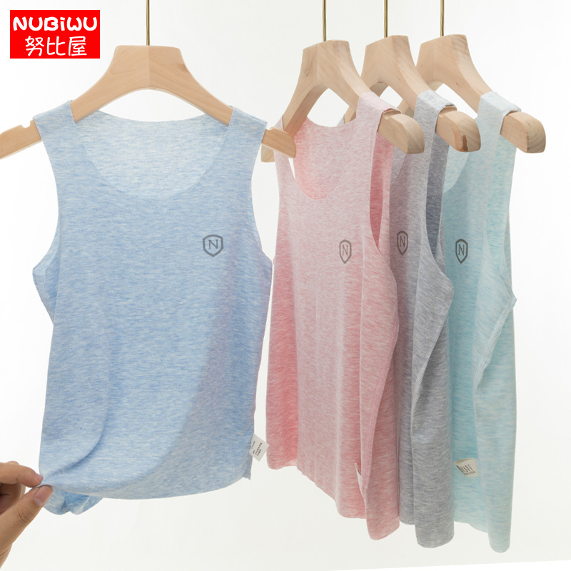 中童背心夏季薄款男宝宝打底无袖内穿透气吊带初生儿护肚圆领上衣|ms