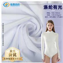 �S��ֱ�N�찱Ӿ�b���� ��]�й��N�Ϗ����R���� Ӿ�²� ��߅��