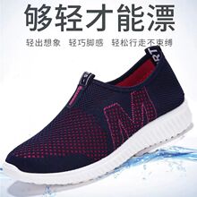 �ϱ�����ЬŮ��Ь����͸����ЬŮ��Ь������������Ь�˶�����ЬŮ