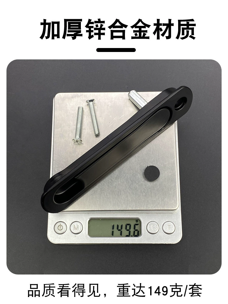 Сетчатое окно Кинг-Конга держит невидимую руку Пластиковая сталь плоское окно, раздвижная дверь, раздвижная дверь, держа руку, дверной замок, аксессуары