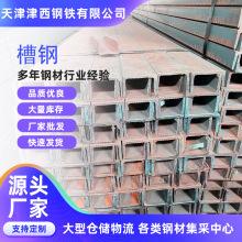 ��\C���U�� �Q355B�ͺϽ���䓽Y������䓘���������\���