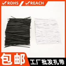 �|ݸ���a���l�F�z���� ���������C���z����0.45�����z1000�l����