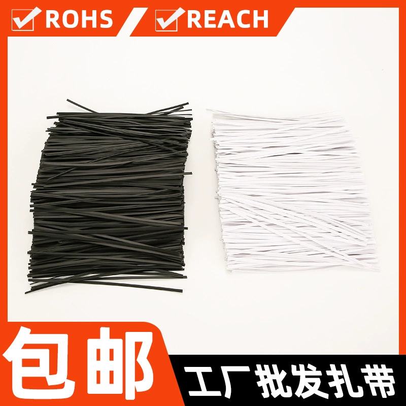 Дунгуань производит оптовый провод для передачи данных провода для наушников