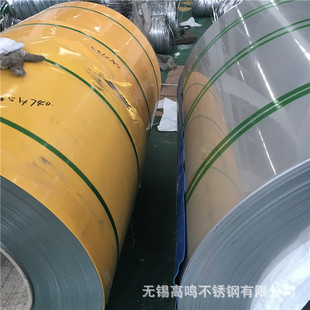 201 304���P䓾�С�� 02 0.3 0.4 0.5 0.6mm ���ز��� �����P���