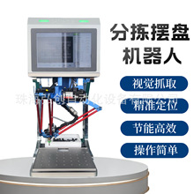 ���ϙC���ԊAצ������Ϲ��I�C���˸߼��ݶ���;֩���֔[�P�C