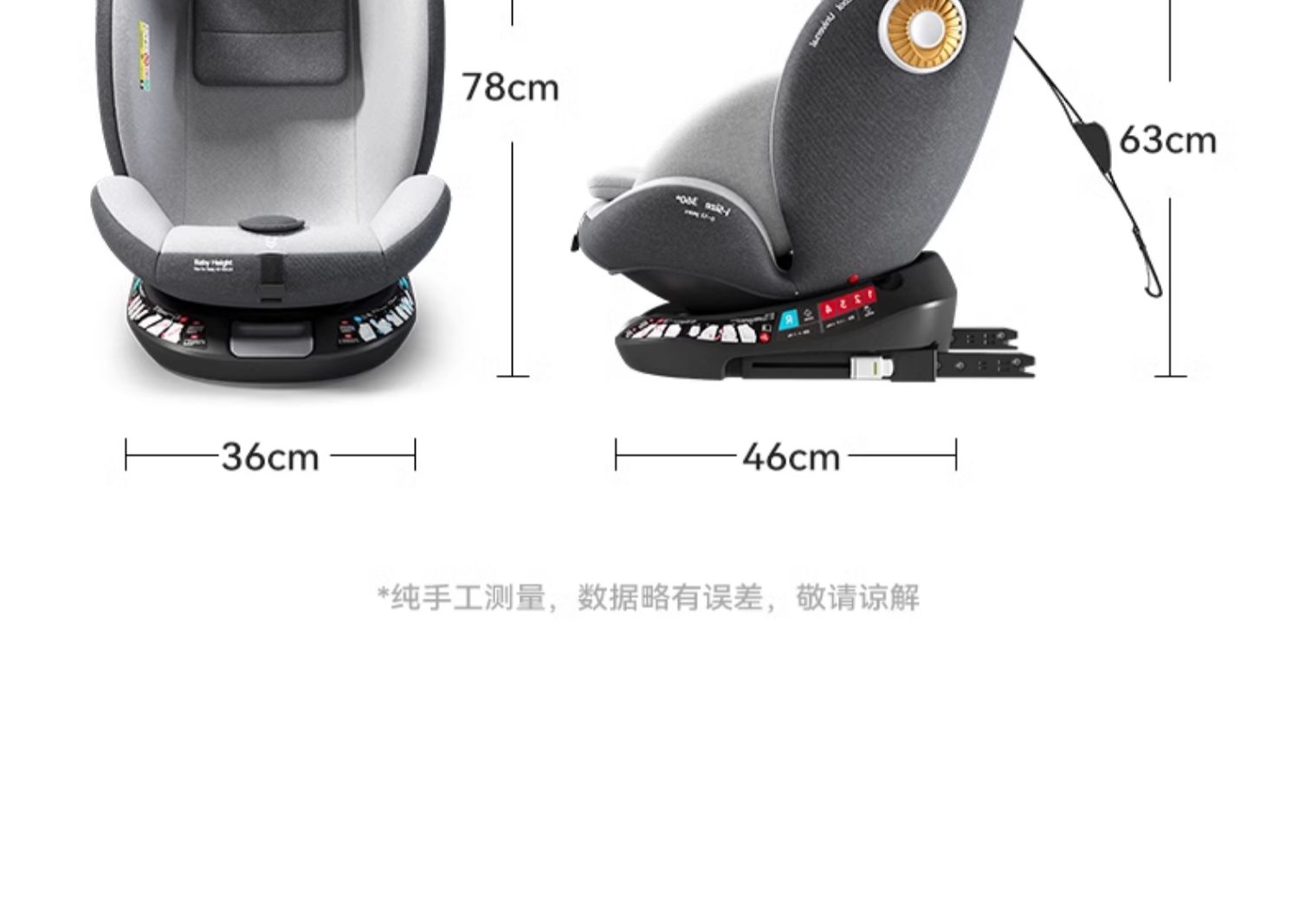 German Children's Car Seat Car-Mounted Newborn Infants and Toddlers