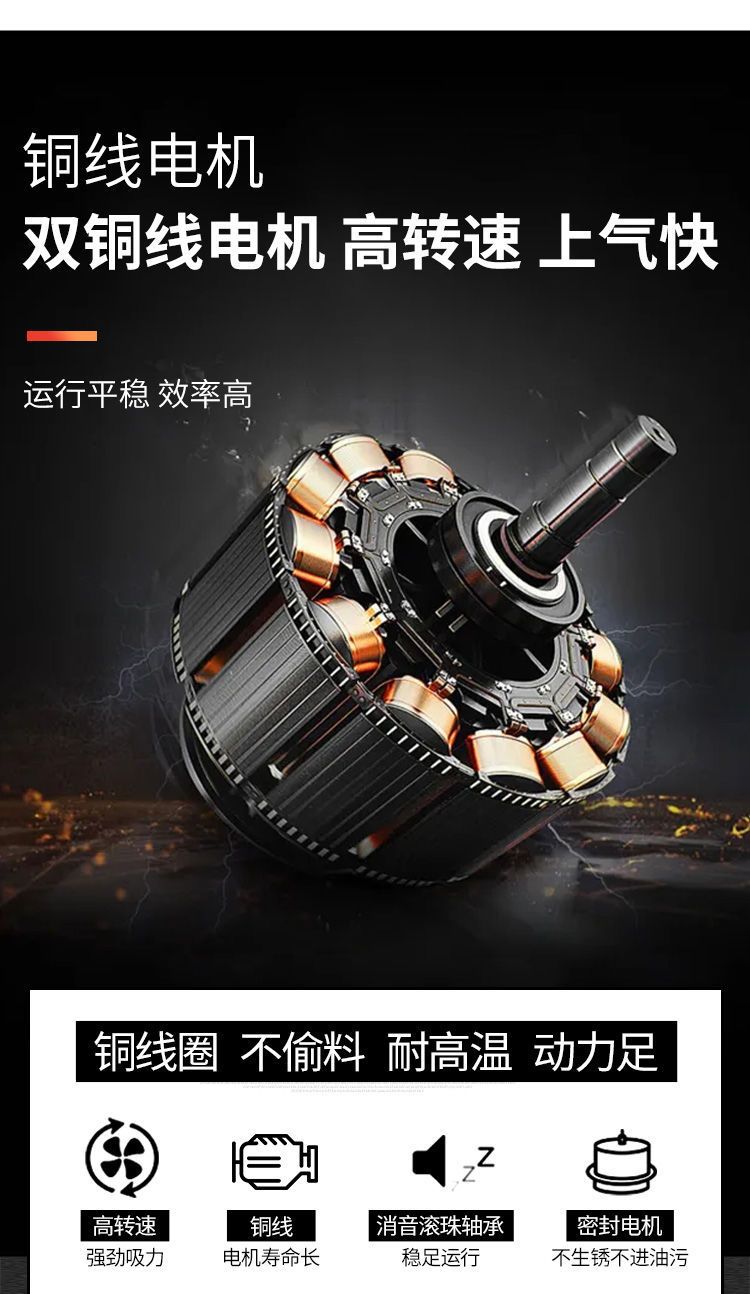 Otus Air Pump Air Compressor Small High-Pressure Air Compressor Oil-Free Silent Household 220V Woodworking Air Pump