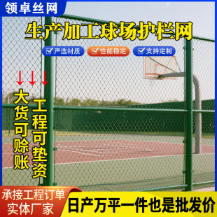 ������ھW�@���������o�ھW�����F�z�W�w�����W������ι����W