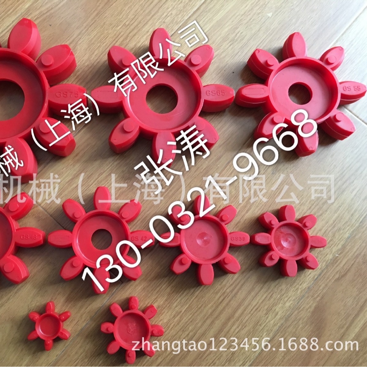 电梯弹性体/梅花联轴器减震胶圈八角星形塊GS38/ES42/48杭州红色